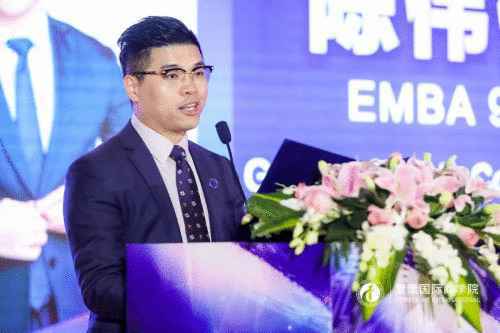 复策国际商学院 MBAEMBAD 2020秋季班开学典礼圆满闭幕