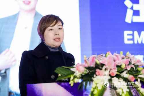 复策国际商学院 MBAEMBAD 2020秋季班开学典礼圆满闭幕