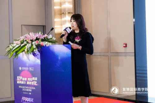 复策国际商学院 MBAEMBAD 2020秋季班开学典礼圆满闭幕