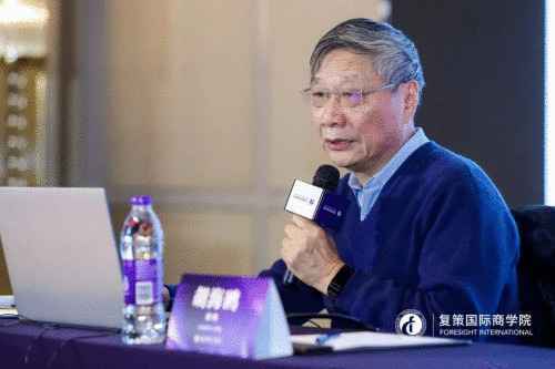 复策国际商学院 MBAEMBAD 2020秋季班开学典礼圆满闭幕