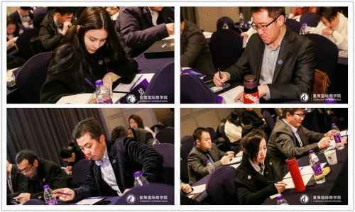 复策国际商学院 MBAEMBAD 2020秋季班开学典礼圆满闭幕