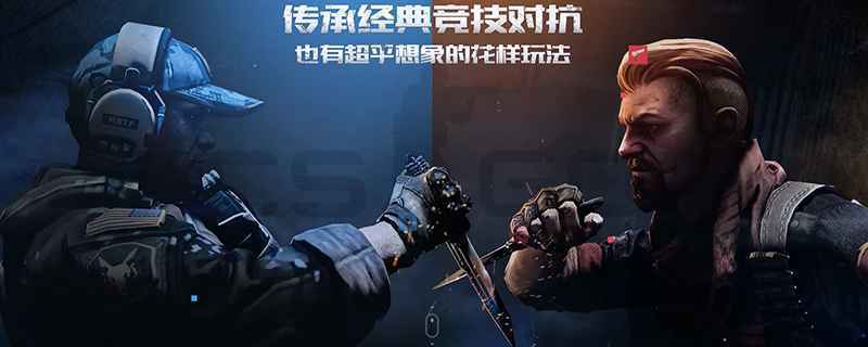 狂牙大行动什么时候结束