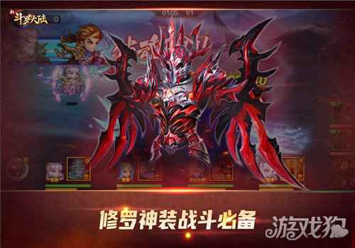 杀气反伤血战到底 新斗罗大陆新SS+神器修罗神装解读