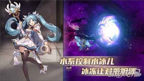 柔情似水唐三 斗罗大陆武魂觉醒水系魂师盘点