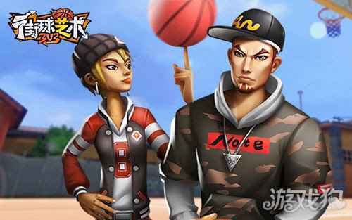 3V3畅玩新年街球艺术街篮联会欢度元宵
