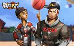 3V3畅玩新年街球艺术街篮联会欢度元宵