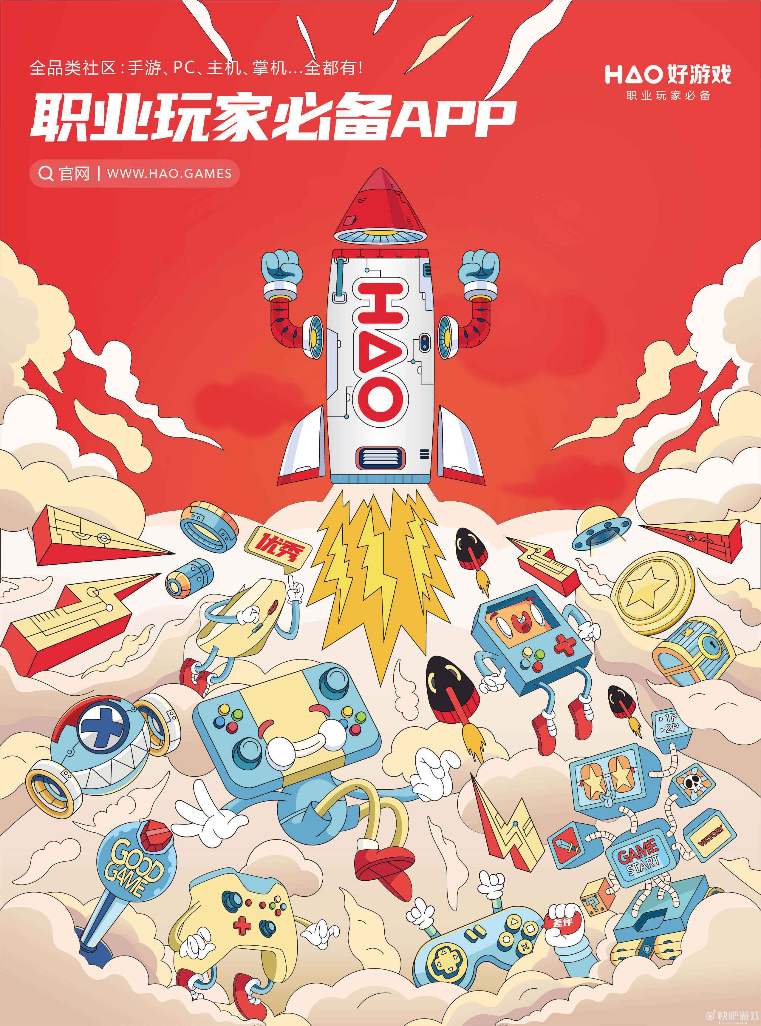 第一届“国风好游戏”游戏文化评选大赛圆满闭幕,获奖名单揭晓_4 第一届“国风好游戏”游戏文化评选大赛圆满闭幕,获奖名单揭晓