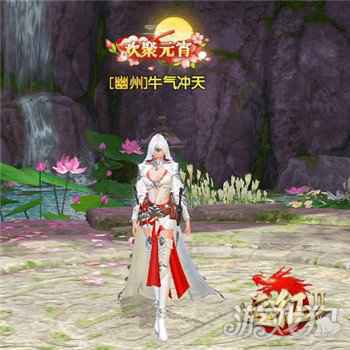 远征2元宵活动乐翻天 遍地福利共狂欢