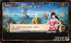 七怪团魂之力爆发 新斗罗大陆萌新攻略助快速融入