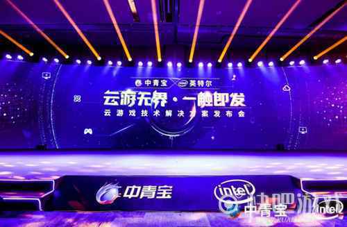 王者归来！中青宝荣获2020年度5G云游戏“登云奖”多项大奖
