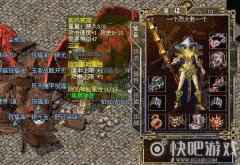 《梁山传奇》里的道士有几种玩法
