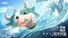 航海王热血航线终测2月25日11点正式起航