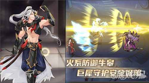 火力全开柳二龙 斗罗大陆武魂觉醒火系魂师盘点