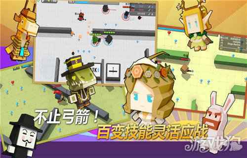 大型单机手游排行榜2020前十名