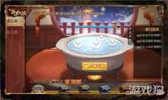 十五的月亮人团圆 新斗罗大陆元宵节活动预告