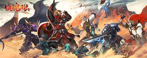 镇魂街武神躯公测时间公布 最新公测时间