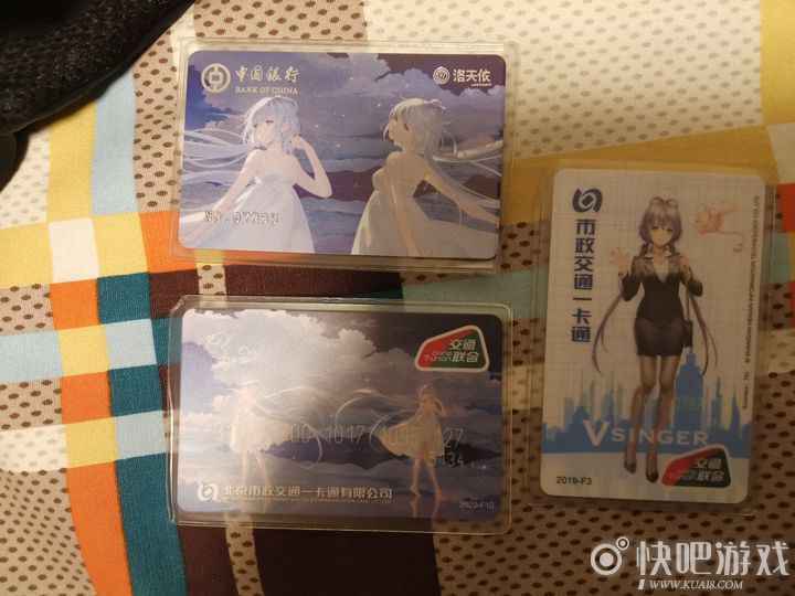 异世相遇尽享美味什么梗  原神联合KFC活动购买套餐送CDK