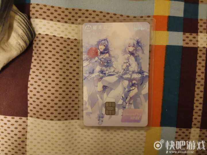 异世相遇尽享美味什么梗  原神联合KFC活动购买套餐送CDK