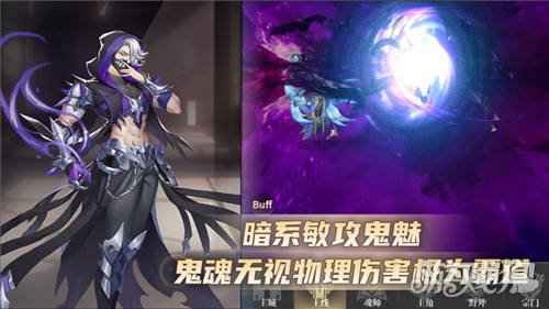 黑暗中的女王胡列娜 斗罗大陆武魂觉醒暗系魂师盘点