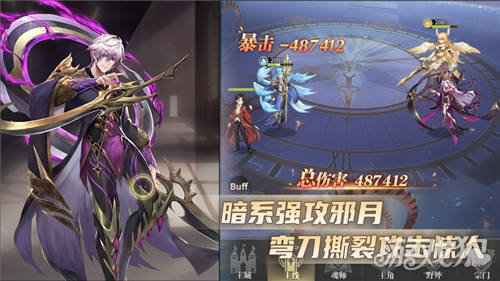 黑暗中的女王胡列娜 斗罗大陆武魂觉醒暗系魂师盘点