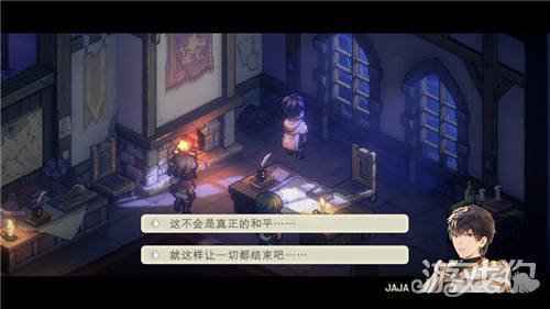命运的抉择 心动战棋手游代号SSRPG开启预约
