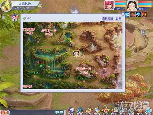海量内容福利来袭 梦想世界3双端今日全平台上线