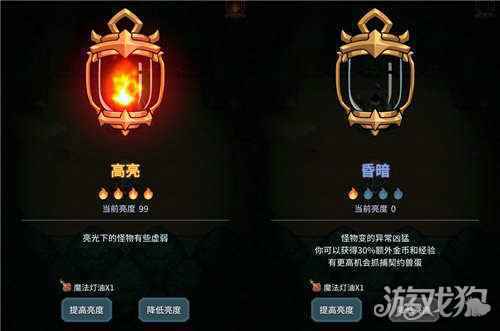 好游戏89.9分 提灯与地下城玩转Roguelike新花样