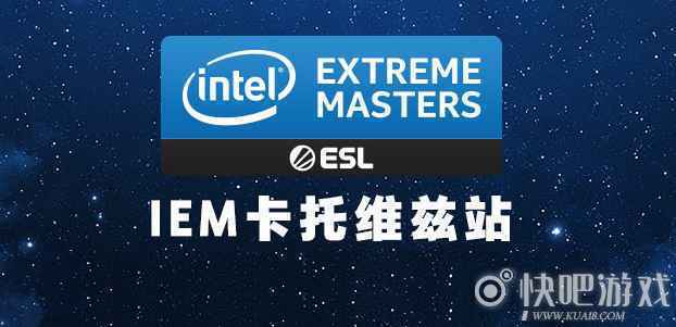 2021IEM卡托维兹小组赛：Vitality vs VP比赛视频