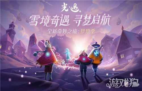 免费手机游戏排行榜2020前十名