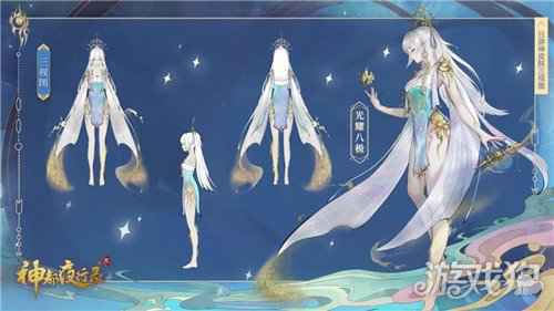 惊蛰雷动仲春至 神都夜行录鱼生有你跃龙门活动今日开启