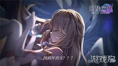 日系少女卡牌手游幻象回忆3月首测 首部剧情PV曝光