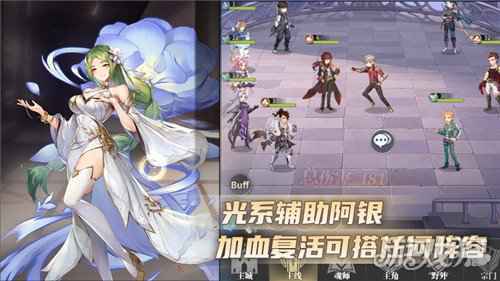 光一样温暖的阿银 斗罗大陆武魂觉醒光系魂师盘点