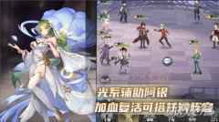 光一样温暖的阿银 斗罗大陆武魂觉醒光系魂师盘点