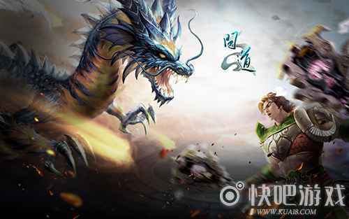 无兄弟 不修仙 解析《问道》帮派系统