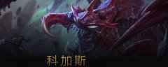 lol大虫子叫什么