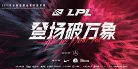 lol大虫子叫什么