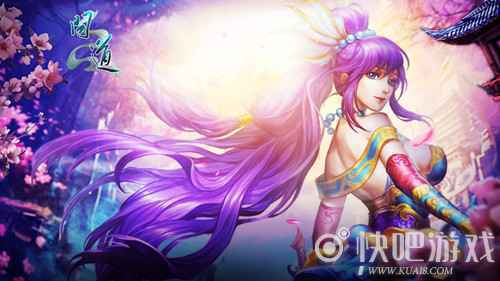 尊道争王 盘点《问道》中的十阶御灵