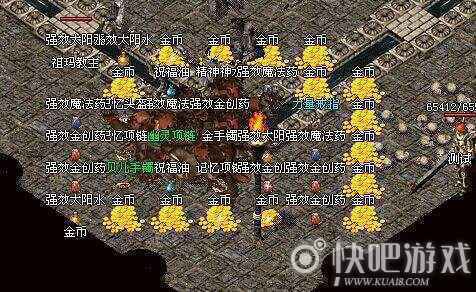 为何《梁山传奇》玩家的发展方式各不相同
