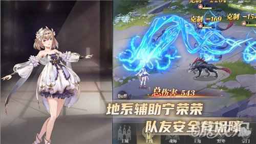 大地一般宽厚的泰坦 斗罗大陆武魂觉醒地系魂师盘点