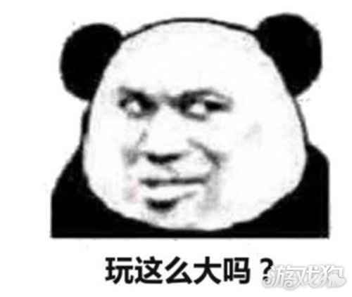 为庆祝五周年生日 王国纪元竟举办了一场“欧皇”大会？