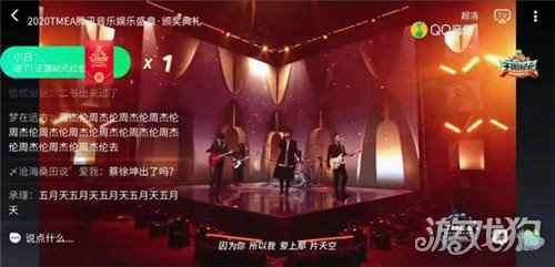 为庆祝五周年生日 王国纪元竟举办了一场“欧皇”大会？