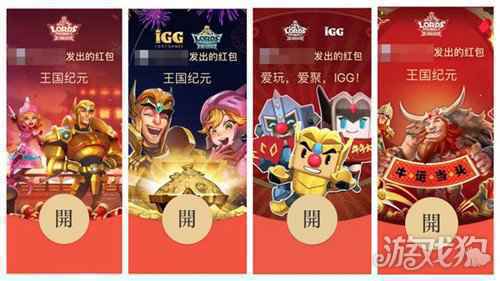 为庆祝五周年生日 王国纪元竟举办了一场“欧皇”大会？