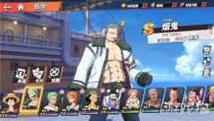 航海王热血航线白色猎人烟鬼人物技能详解