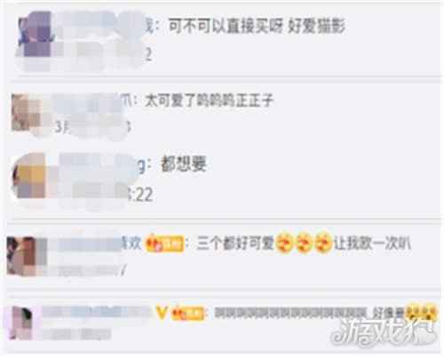 比心陪练创意赋能电竞明星IP 万只猫神限量盲盒被抢空