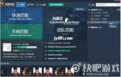 云端技术耦合提升九游会电竞数据平台承载性能更佳