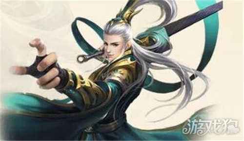 热血传奇1.76法师装备大全