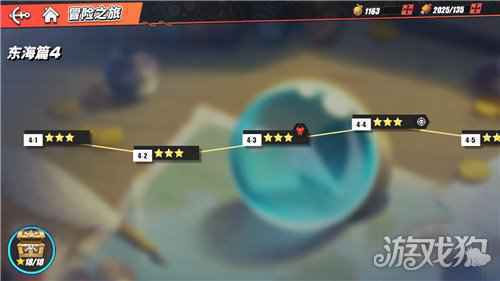 航海王热血航线冒险之旅东海篇第四章怎么打