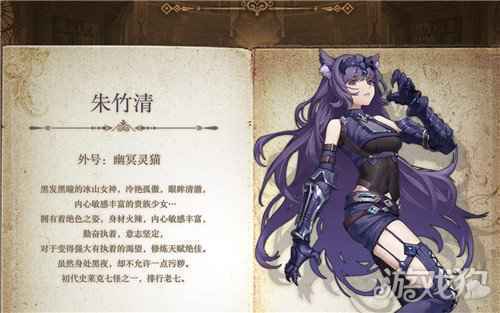 斗罗大陆2绝世唐门幽冥灵猫怎么觉醒 武魂觉醒推荐