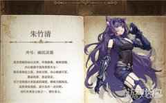 斗罗大陆2绝世唐门幽冥灵猫怎么觉醒 武魂觉醒推荐