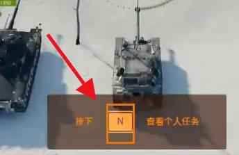 查狄伦暴风怎么获得